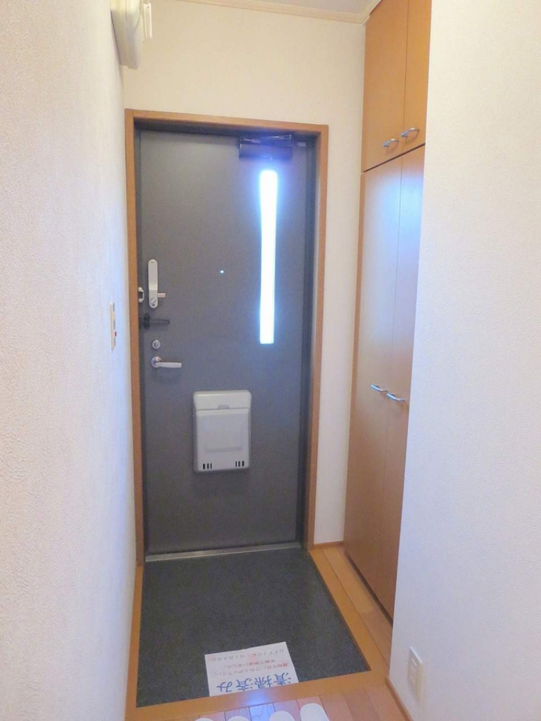 メゾンさくらＡ その他14