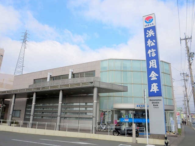 ビラみどり その他10