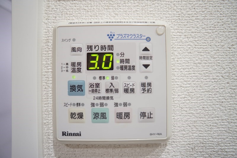 リッツ　フィールド その他6