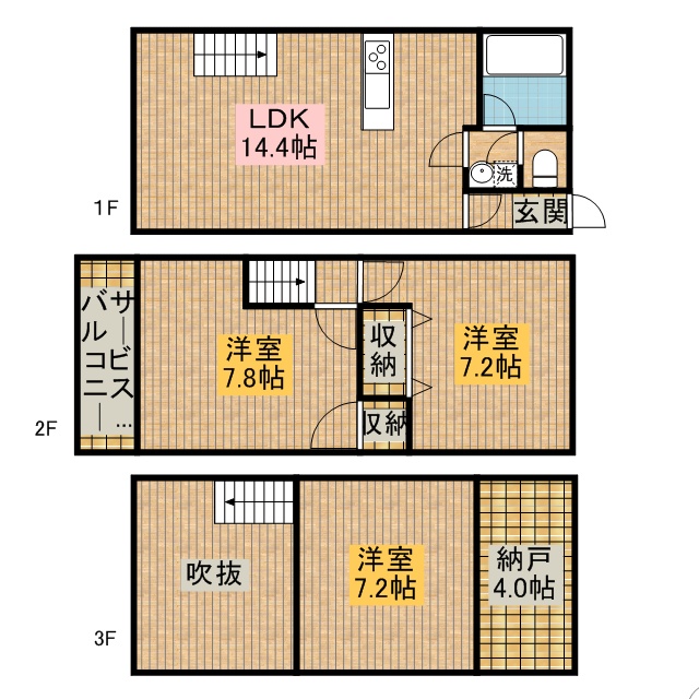 Ｔｕｓｃａｎｙ　Ｖｉｌｌａｓ 間取り