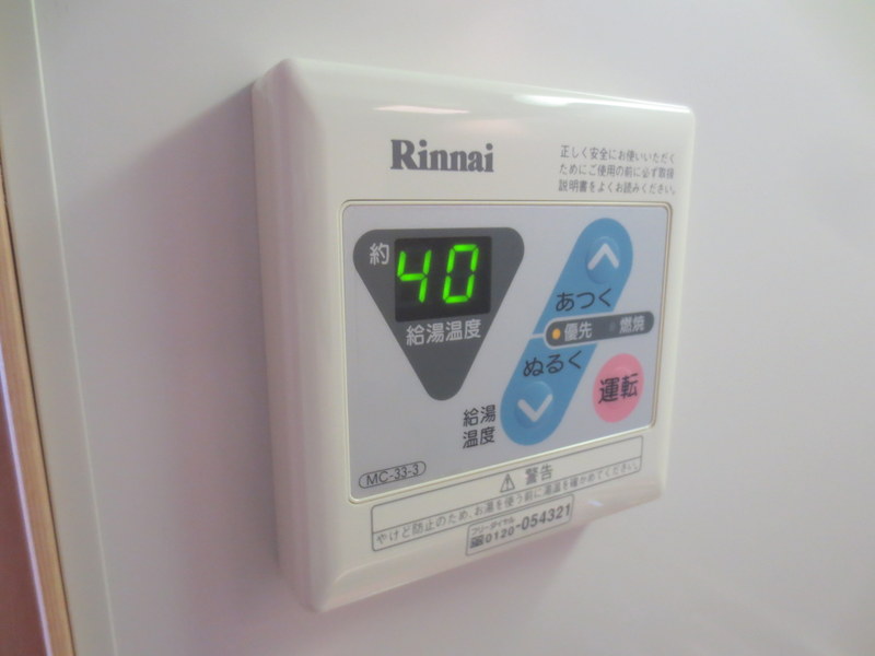 コワンテールＢ その他22