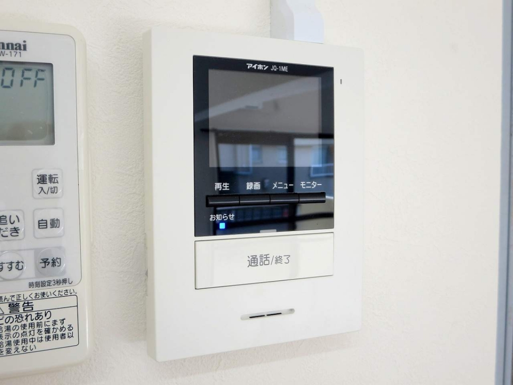 アズニューリノ その他23