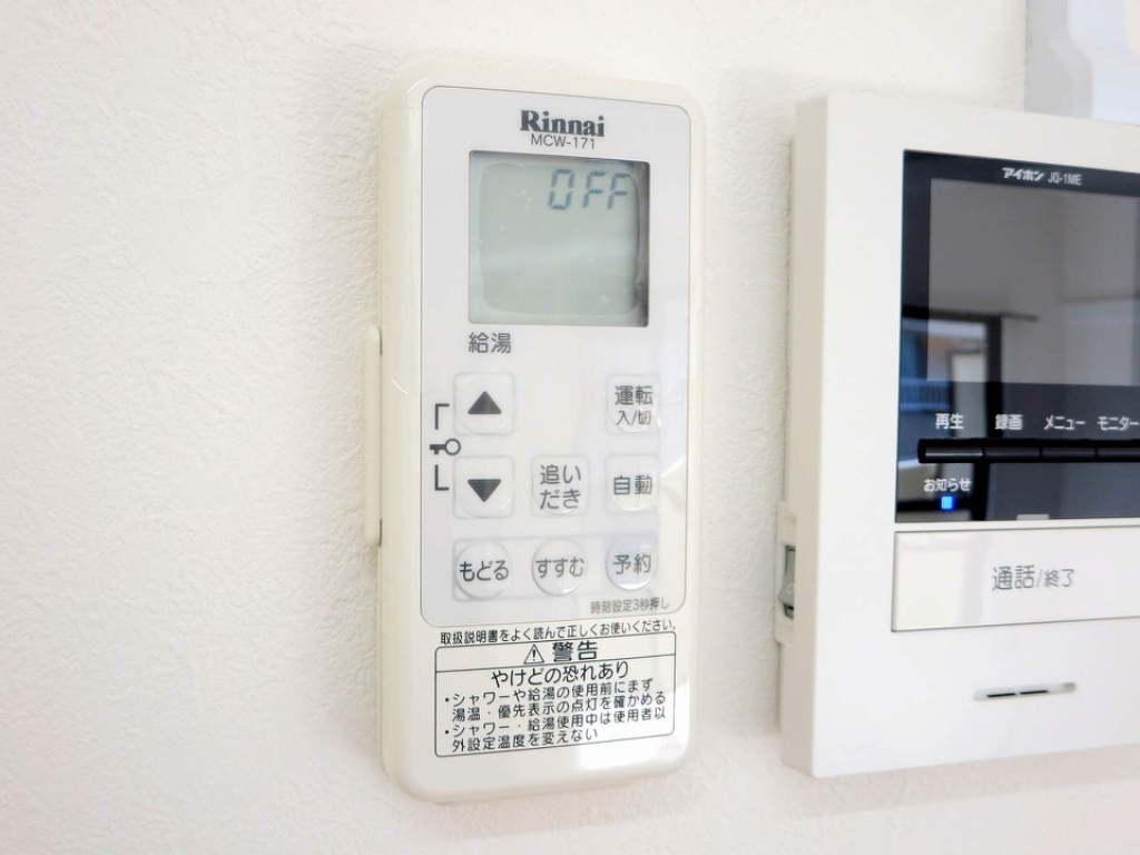 アズニューリノ その他24