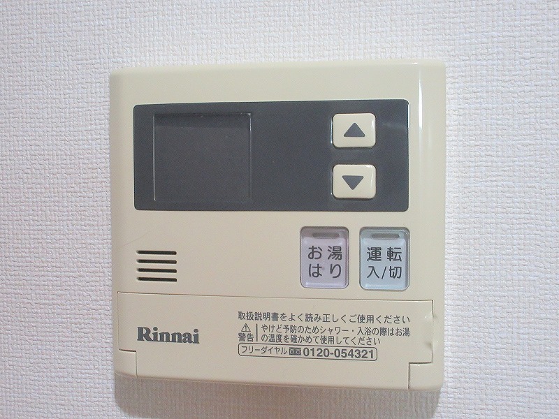 クレフラスト寺島町 その他14