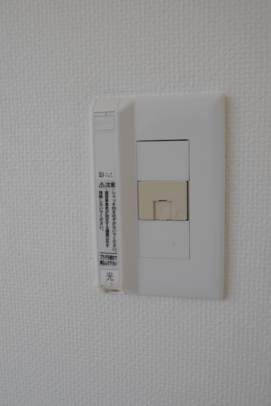 オレンジハウスＡ棟 その他18