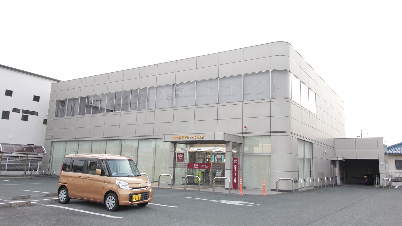 アズ・パセーヌ佐鳴湖壱番館 銀行