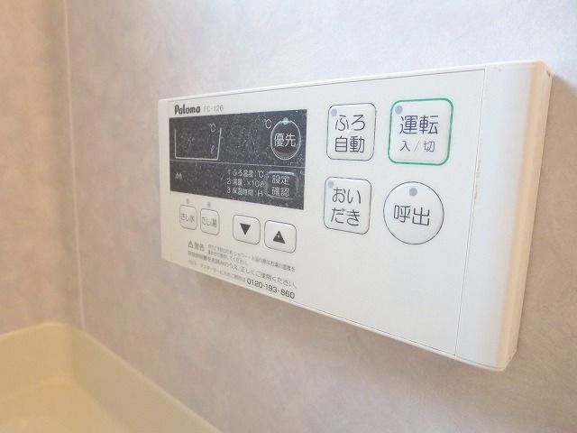 コーポワカヒガシⅠ その他16