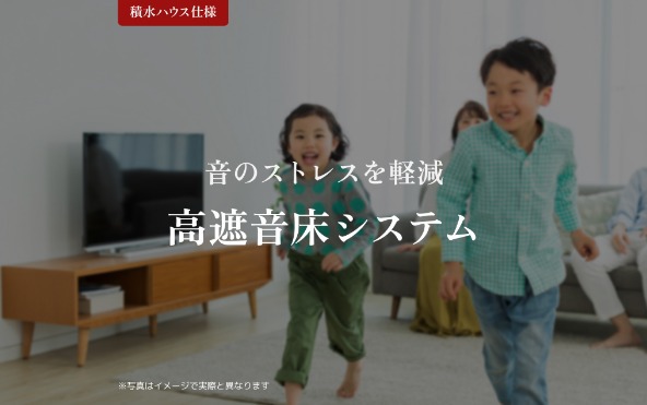 Ｆｌｅｕｒｉａ その他26