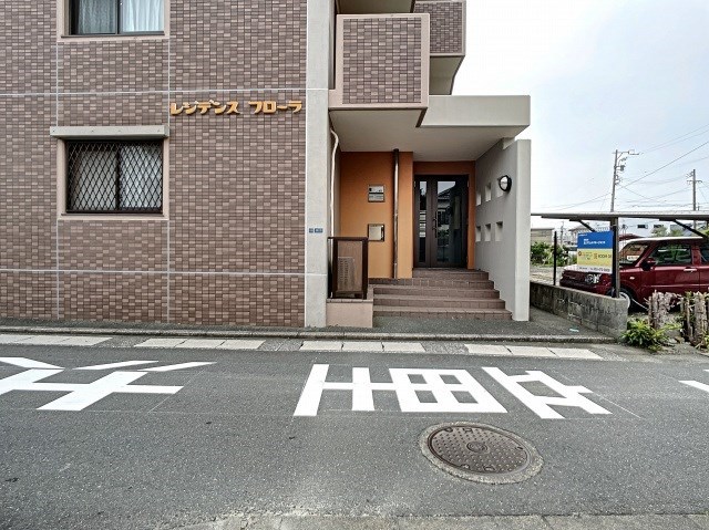 レジデンスフローラ その他27