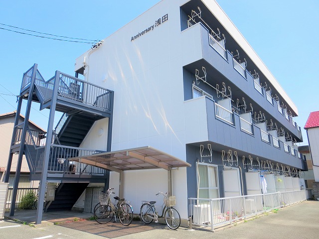 アニバーサリー浅田 その他2