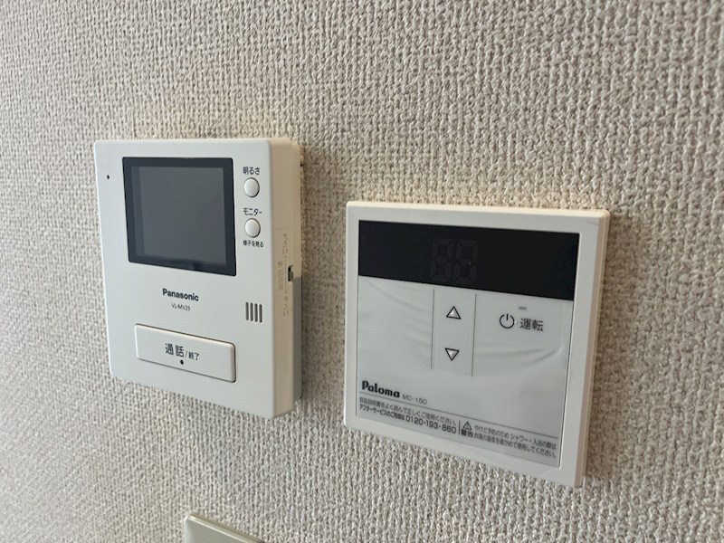 アニバーサリー浅田 その他15
