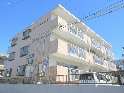 グレースⅡ名倉 その他2
