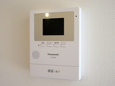 グレースⅡ名倉 その他23
