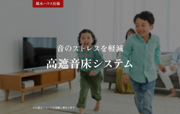 グラン中央 その他17