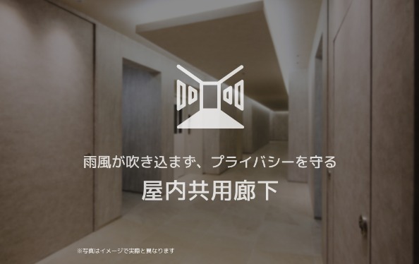 グラン中央 その他19