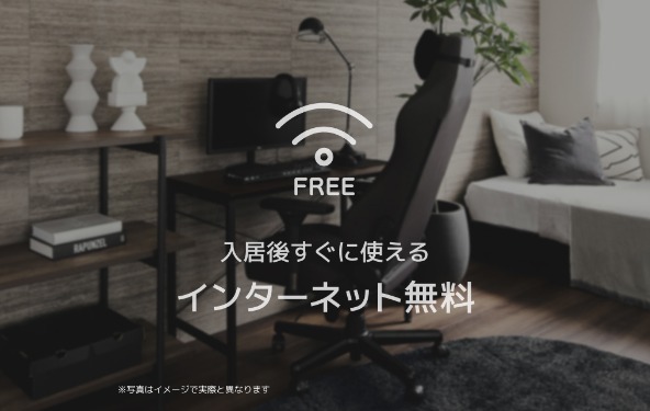 グラン中央 その他21