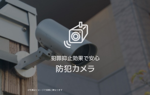 グラン中央 その他23