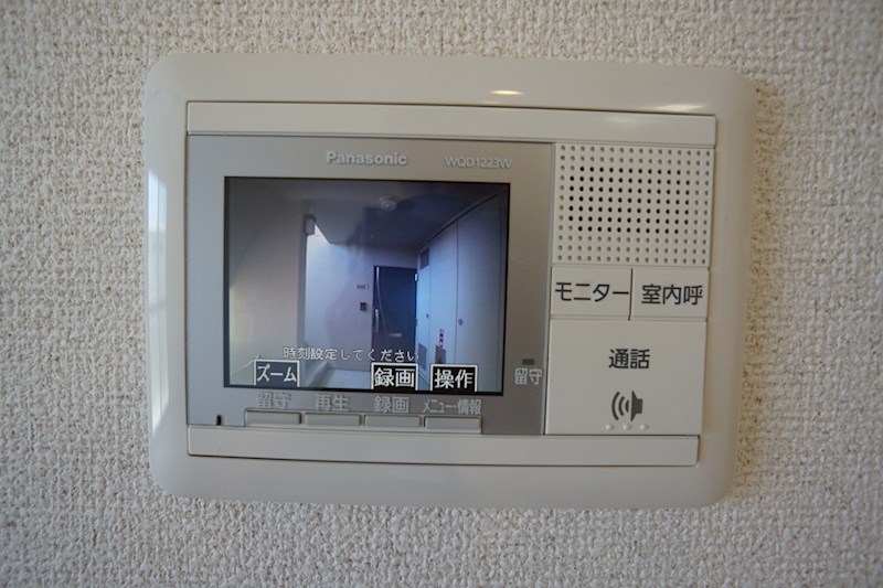 メメールたづ その他1