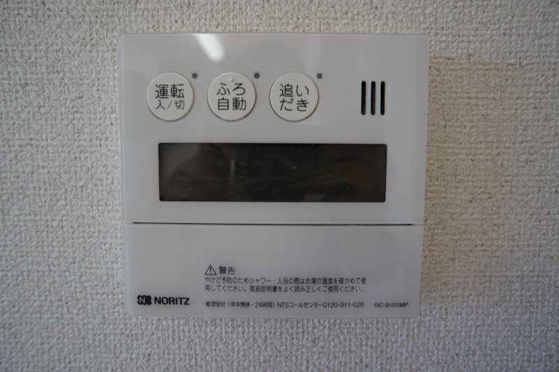 メメールたづ その他5