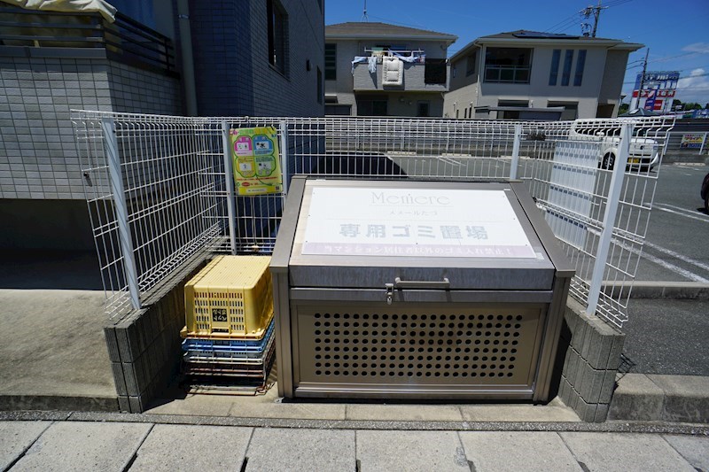 メメールたづ その他外観5