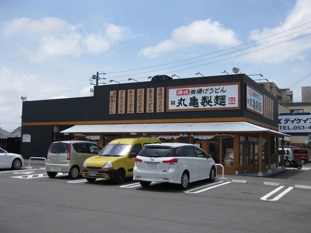 ファミーユ その他外観2