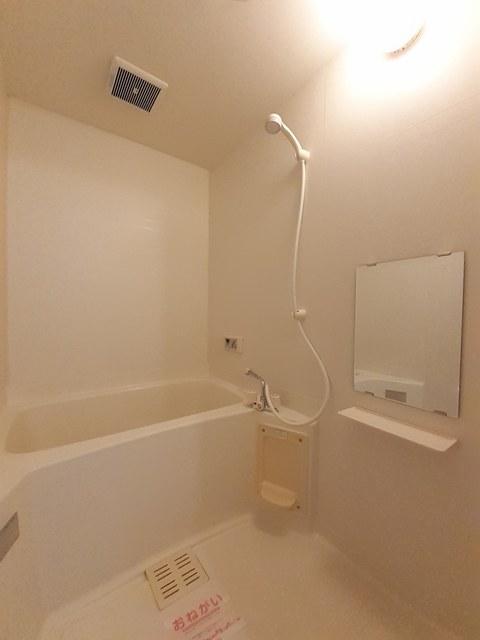 ファミーユ 風呂画像