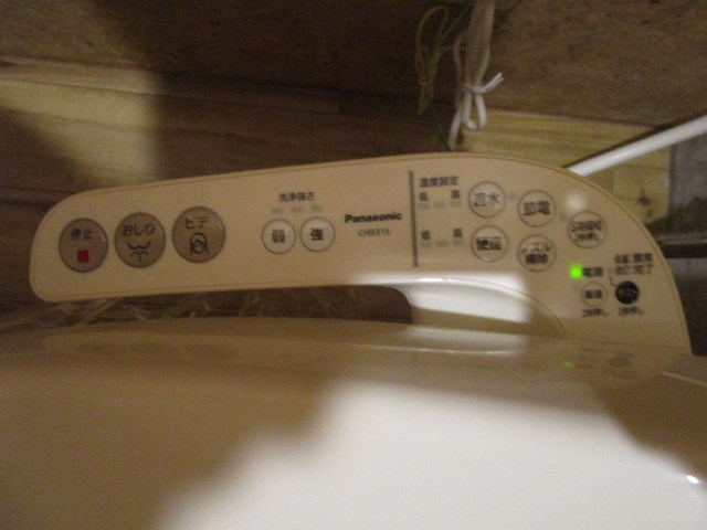 アルコ7 その他20