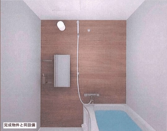 ＬＯＴＵＳ新居 その他5
