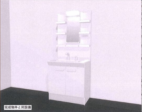 ＬＯＴＵＳ新居 その他11
