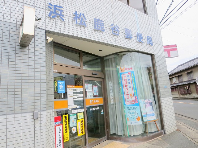 ブライティ広沢 その他9