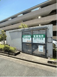 ブライティ広沢 その他24
