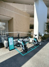 ブライティ広沢 その他26