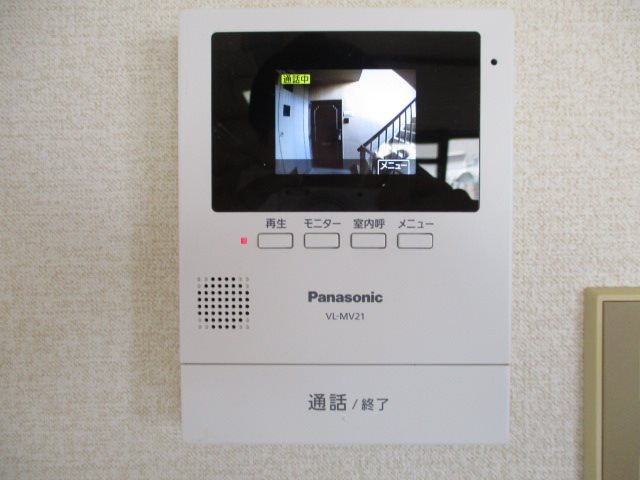 サンシティＢ その他15