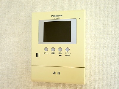 パールハイツ その他22