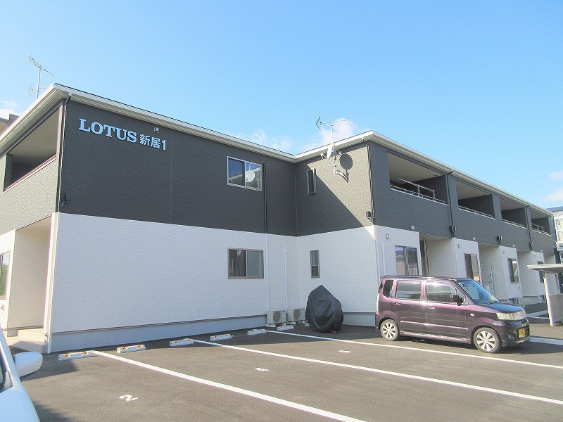 ＬＯＴＵＳ新居 101号室 外観