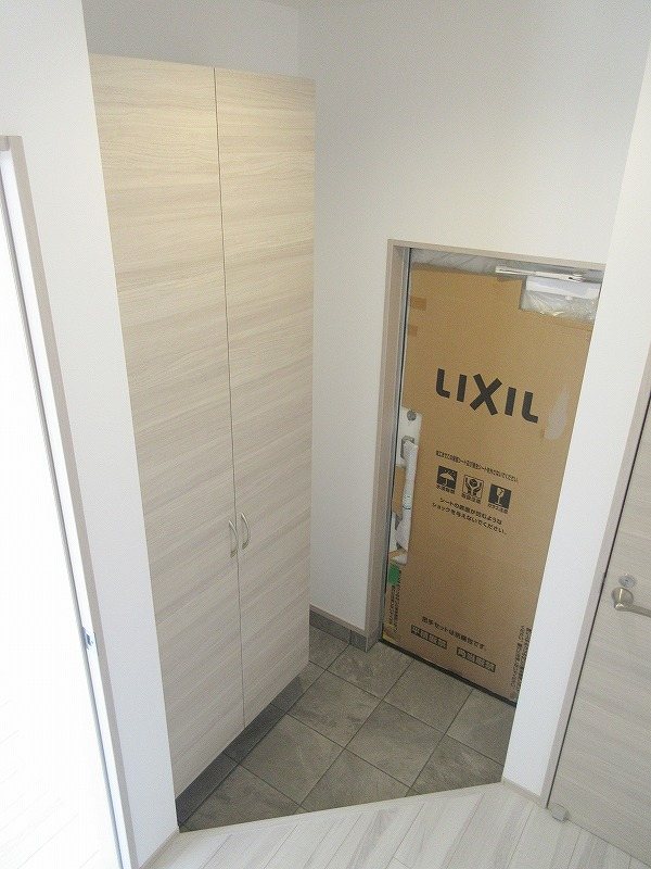 フルハウス その他5