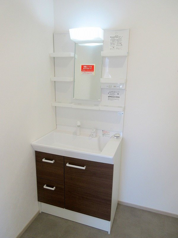 フルハウス その他15