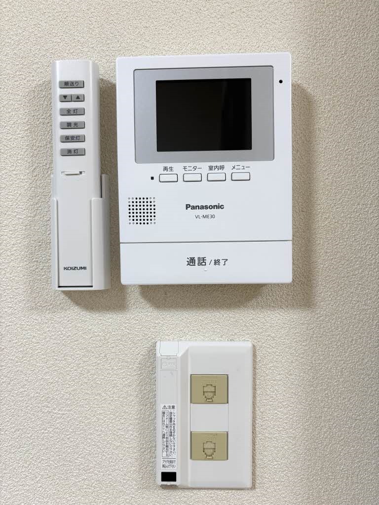 ハイツブルーム その他15