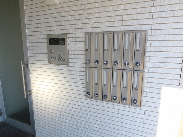アレンダール南若林 その他18