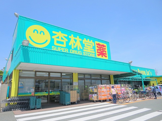 ＲＩＴ&amp;rsquo;Ｓ　ＦＩＥＬＤ その他9