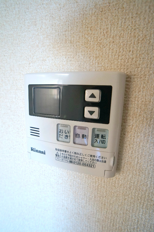 エスポワール・マキ その他23