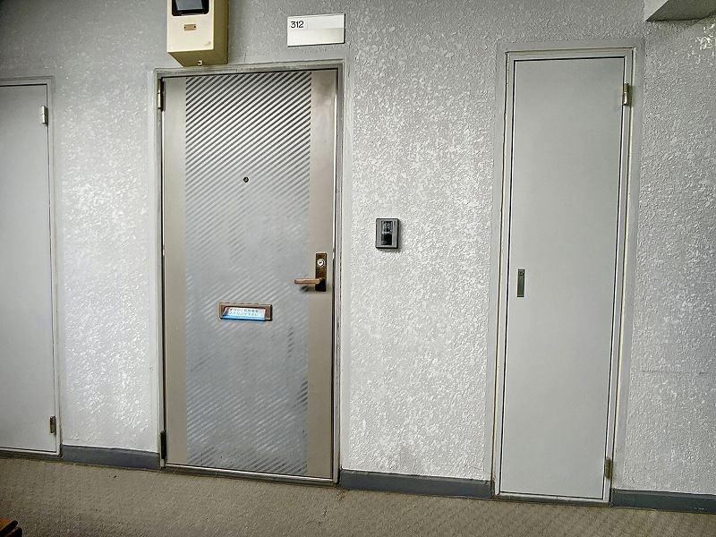 メゾン・ド・スターブル その他16