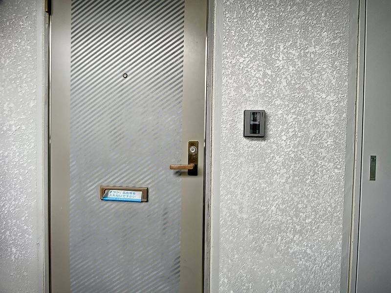 メゾン・ド・スターブル その他17