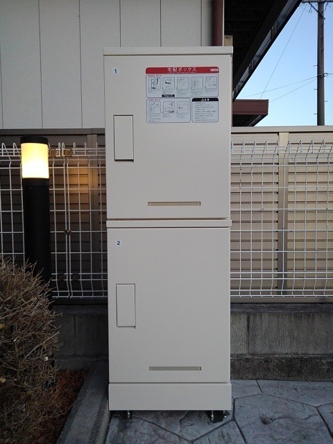 セレーネ その他5