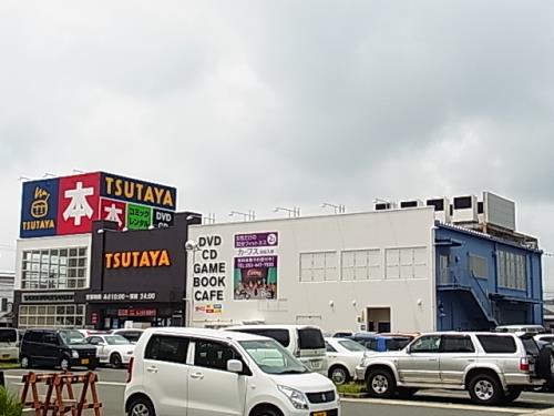 マツヤホーム その他9