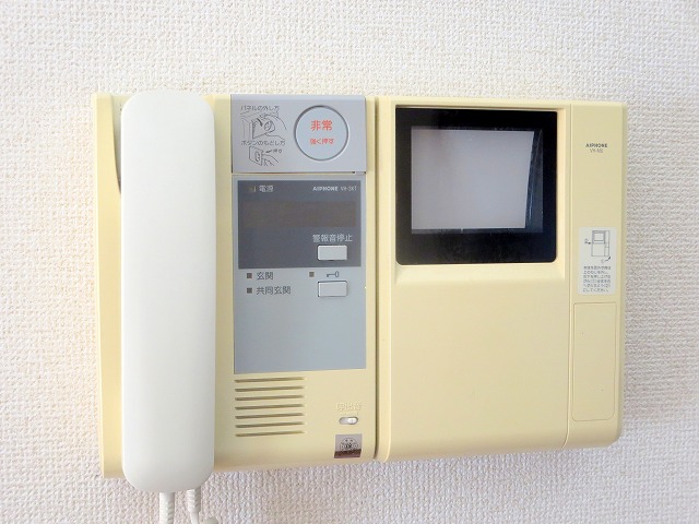 アズ・パセーヌ佐鳴湖 その他21