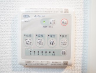 レストリーシェディジョーヴェ その他15