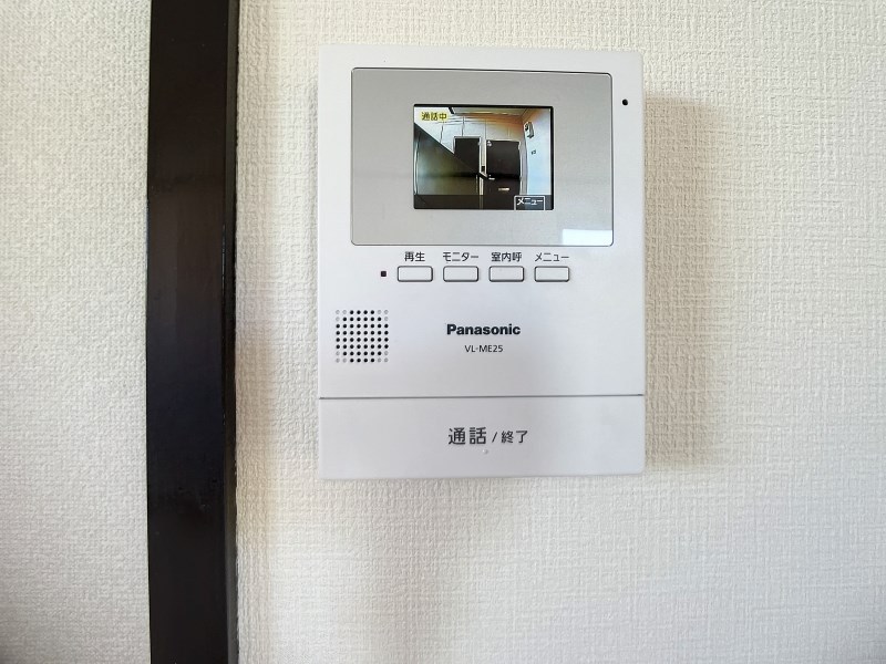 パールハイツＢ その他15