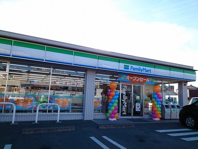 サンドミールＡ その他外観1