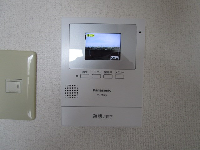 アイレット その他2